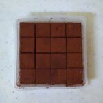 MAISON CACAO - アロマ生チョコレート（マカダミアナッツ）