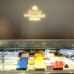 MAISON CACAO - 店内