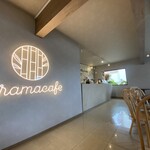 Taramacafe - 