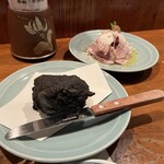 和食 富士屋本店 - 