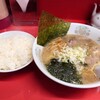 ラーメン香味