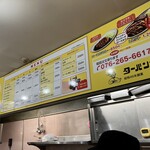 ターバンカレー - 