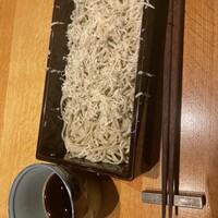 こうもと - 