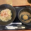 麺屋 絆心