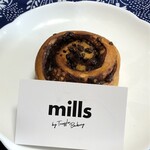 mills by Truffle Bakery - 料理写真:カカオニブチョコぱん