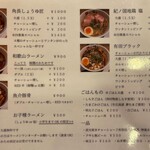 和 dining 清乃 - 