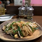 BISTRO THAI - 