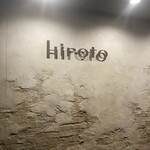 hiroto - 