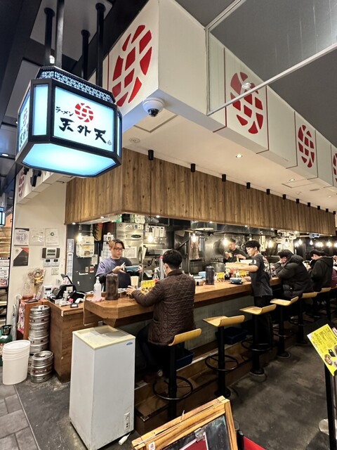 ラーメン 天外天 熊本駅店 （ラーメン テンガイテン） - 熊本/ラーメン | 食べログ