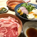 Shabushabu Yamawarau - 