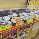 垂水園 - 昔ながらのディスプレイいいですねー