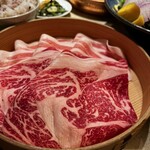 Shabushabu Yamawarau - 