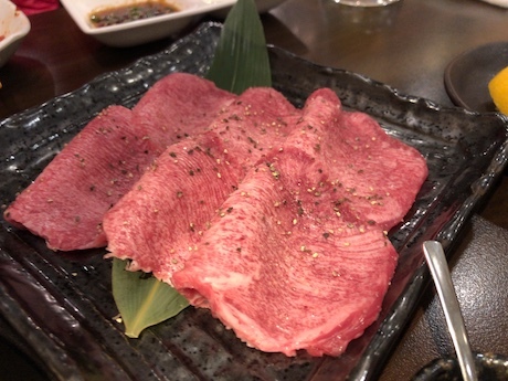 Sumibi Yakiniku Ko
