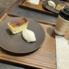 UNI COFFEE ROASTERY PREMIUM 麻布十番店