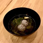 Soba Kaiseki Gi - 