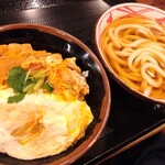 Marugame Seimen - 