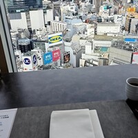 日本料理 旬彩 - 