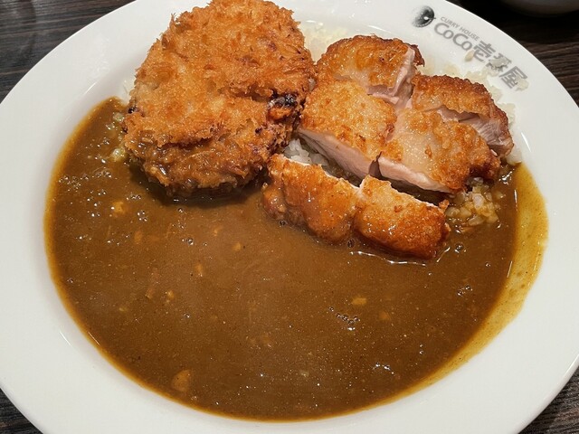 CoCo Ichiban Ya Kitaku Tenman Nichome Ten photo 3