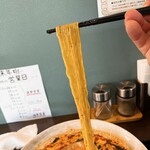 麺屋 Kichi - 