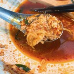 麺ダイニング Kichi - 