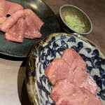 焼肉ハウス大将軍 - 極みタンと上タン