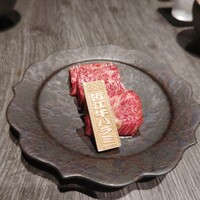 牛に金棒 麻布十番 - 近江牛ハラミ