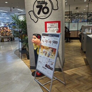 sanrio シナモロール 不二家棒付きチョコレート＆手提げバッグ