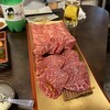 焼肉バズーカF