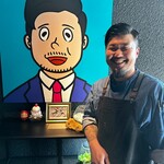 229311842 - オーナーシェフ　