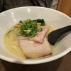 そうげんラーメン
