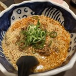 そうげんラーメン - 