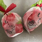 新松月 - いちご大福！