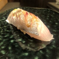 浜源 - 