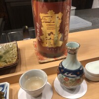 浜源 - 
