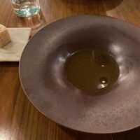ERUTAN RESTAURANT BAR - 