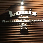 Louis Hamburger Restaurant - 