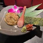 Sumiyaki Sai Wai - 