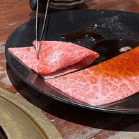 焼肉 いのうえ 吉祥寺店 - 
