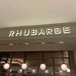 RHUBARBE - 