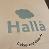 Hallå Cakes And Biscuits - 