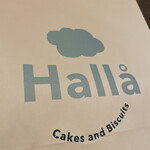 Hallå Cakes And Biscuits - 