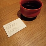 喫茶ストライク - 