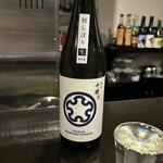 日本酒BAR 希紡庵 - 