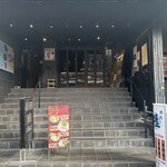 麺屋 時茂 - 