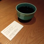 喫茶ストライク - 