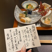 人形町今半 本店 - 