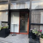 Azabu Asai - 