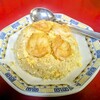 中国料理味味 - エビチャーハン
