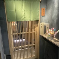 鮨まつもと - 