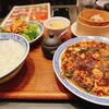 大阪中華サワダ飯店